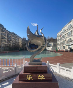 柳树沟一棵树学校阅读区