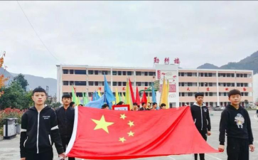 镇巴县盐场初级中学阅读区