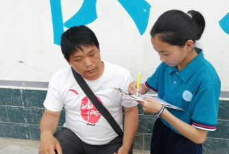 封丘县鲁岗乡第一初级中学阅读区