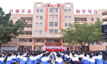 电白县电城镇电城中学阅读区