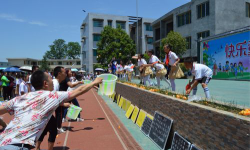 绵阳三台县芦溪镇中心小学校第二基点小学幼阅读区
