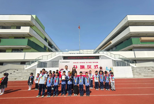 绵阳市科学城第一小学阅读区