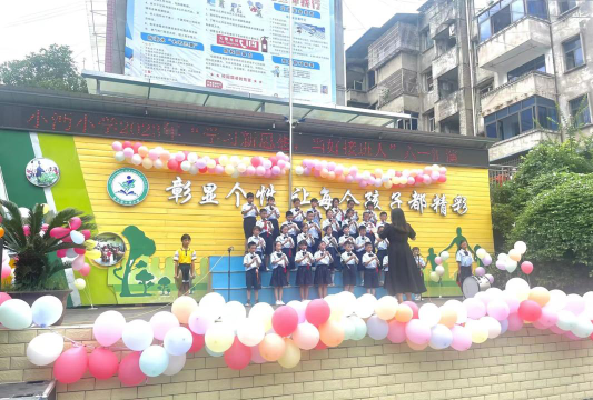 合川市沙鱼镇中心完全小学阅读区