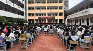 镇巴县巴庙初级中学阅读区
