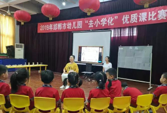 磁县橙子艺术培训学校有限公司阅读区