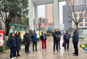 成都市天涯石小学逸景分校阅读区