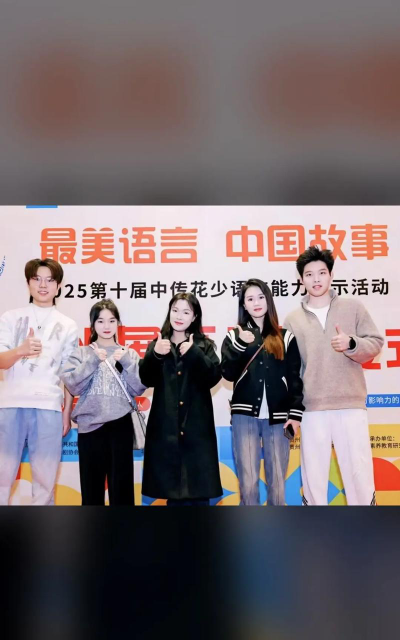 常州市金喇叭艺术培训有限公司阅读区