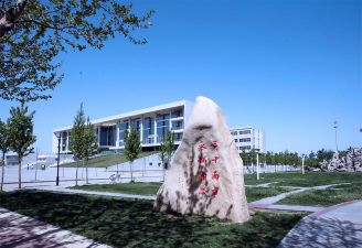 河北经贸大学阅读区