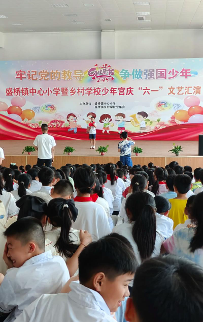 乾县阳洪镇中心完小阅读区