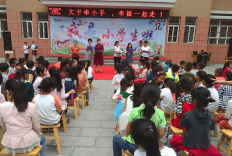 焦作市第三十三中学阅读区