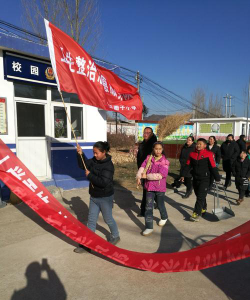 马圈中心小学阅读区