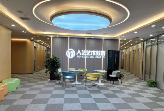 济南市历城区星韵艺术培训学校有限公司阅读区