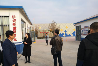 阳信县知未来培训学校有限公司阅读区