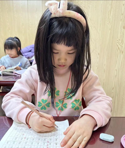 济南市天桥区威艺吉森文化艺术培训学校有限公司阅读区