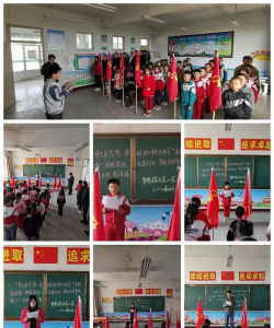 白崖小学阅读区