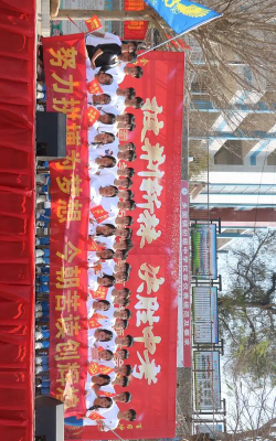 永固镇初级中学阅读区