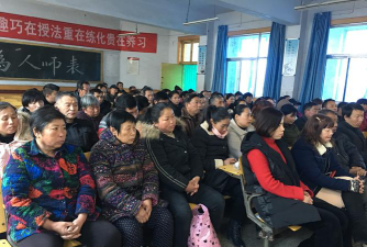 磨头镇初级中学阅读区