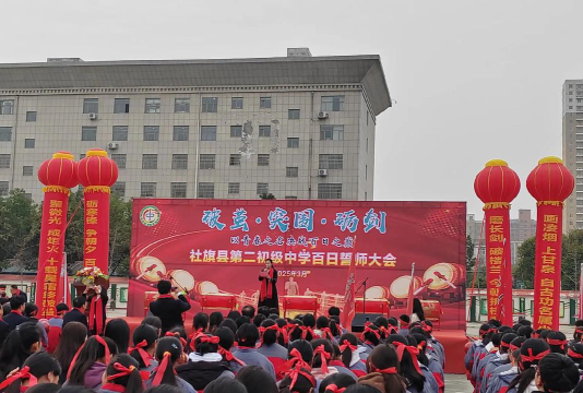焦作高新区李万乡第一初级中学阅读区