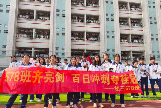 文登营中学阅读区