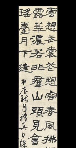 洛阳市书声筝韵艺术培训有限公司阅读区