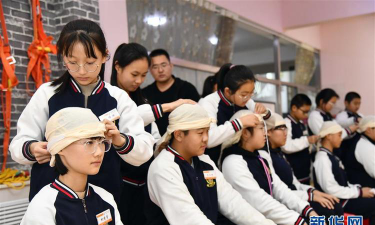 威海经济技术开发区新都中学阅读区