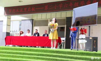 化隆县第二小学阅读区