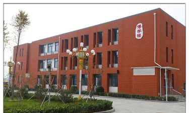 汉寿若水书画培训学校有限公司阅读区