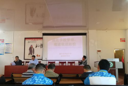 凤村镇凤村中学阅读区