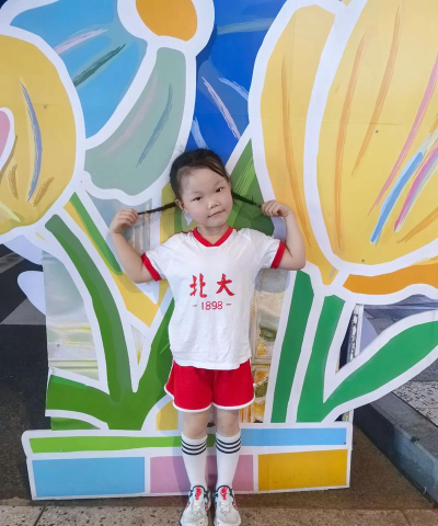 那大向上幼儿园阅读区