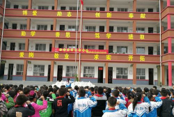 长武县亭口乡中心小学阅读区