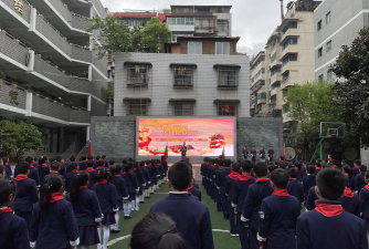 贵阳市达德小学阅读区
