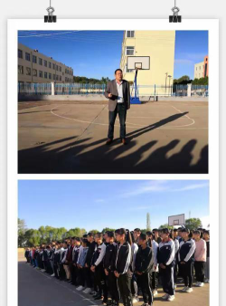小壕兔中学阅读区
