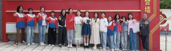 克拉玛依市第九小学阅读区