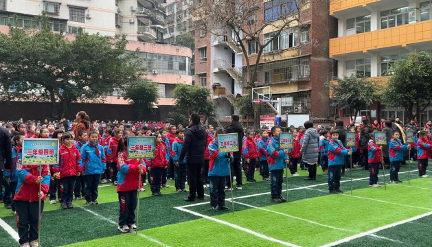 民办育才小学阅读区
