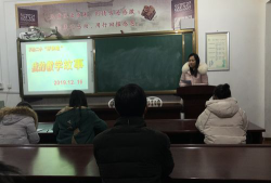 济源市下冶二中阅读区