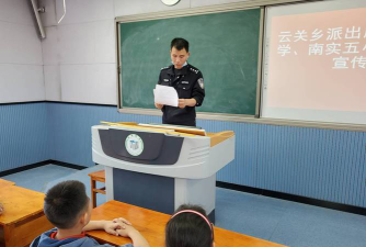 二戈寨小学阅读区