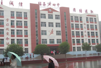 县四中阅读区