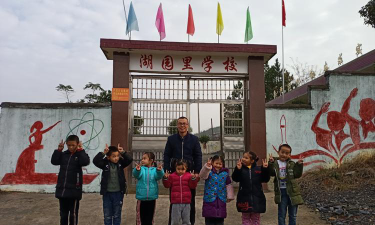 茶陵县桃坑乡中心小学阅读区