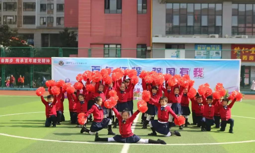 湘雅小学阅读区