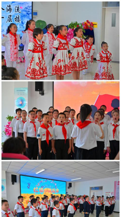 克拉玛依市第十六小学阅读区
