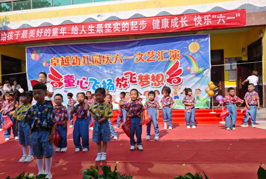 昌乐县南郝镇姜家洼子幼儿园阅读区