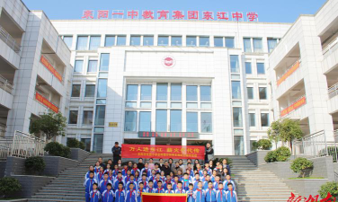 东江中学阅读区