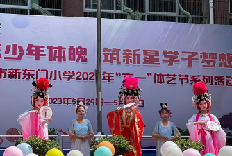 贵阳市新东门小学阅读区