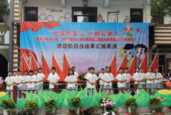 贵阳市茶店小学阅读区