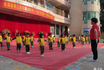 遂溪县第三幼儿园阅读区
