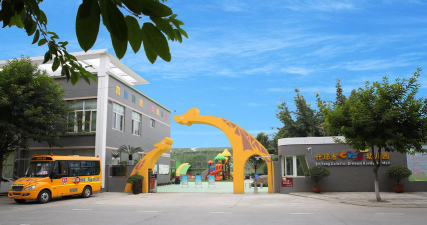宜春市小白鸽智能幼教中心阅读区