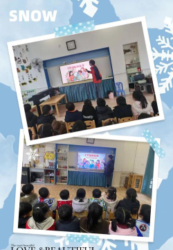 江西省萍乡市安源区机关幼儿园阅读区