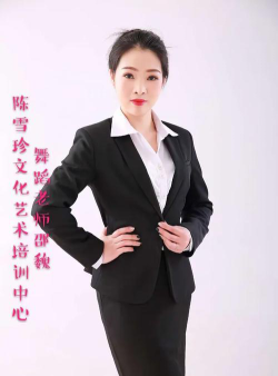 武威市凉州区萃羽文化艺术培训中心有限公司阅读区
