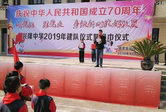 湄潭县兴隆中学阅读区