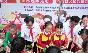 乌当区顺海小学阅读区
